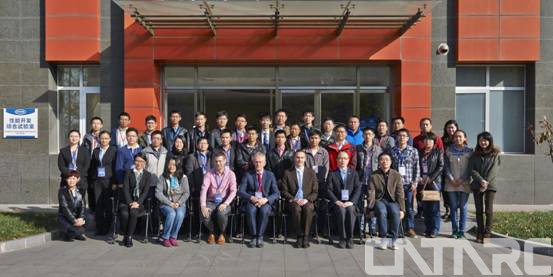 中国汽车技术研究中心