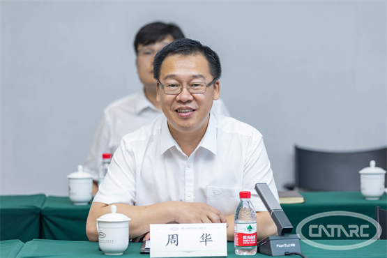 6969 周华介绍了中汽中心的核心业务和经营发展情况,重点介绍了